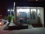 Tok bor (Beruniy street, 80), estación de carga de vehículos eléctricos
