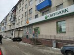 Sberbank (Konstitutsiy Avenue, 42), payment terminal