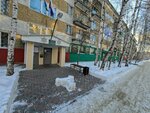 Upravlyayushchaya kompaniya № 1 (Omskaya ulitsa, 12А), servicio comunal