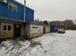 Sto Matador (Sovetskiy City Administrative District, Akademgorodok Microdistrict, Pasechnaya Street, 3к2), servicio de coches, centro de reparación de automóviles