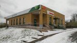 TNS energo (rabochiy posyolok Kresttsy, Valdayskaya ulitsa, 1), energy supply