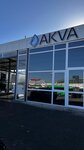 Akva (Alatau City Administrative District, Aqbulaq shaǵyn aýdany, Han Shatyr kóshesі, 273), car wash