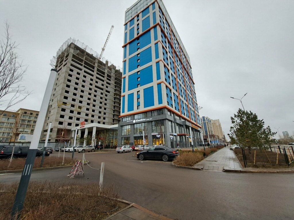 Phytoproducts, dietary supplements Coral Club, Astana, photo