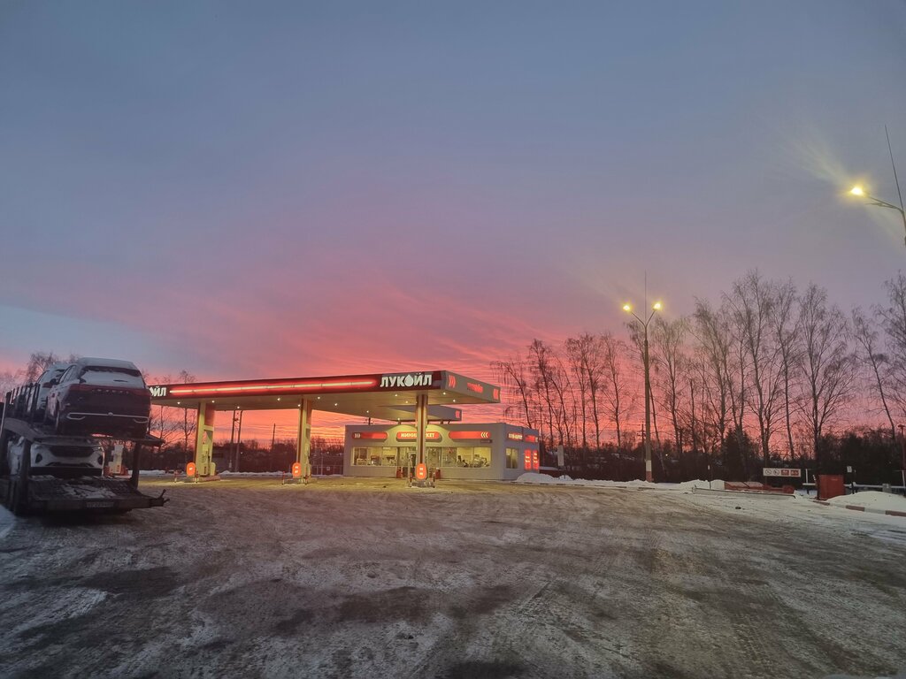 Gas station Lukoil, Lyskovo, photo