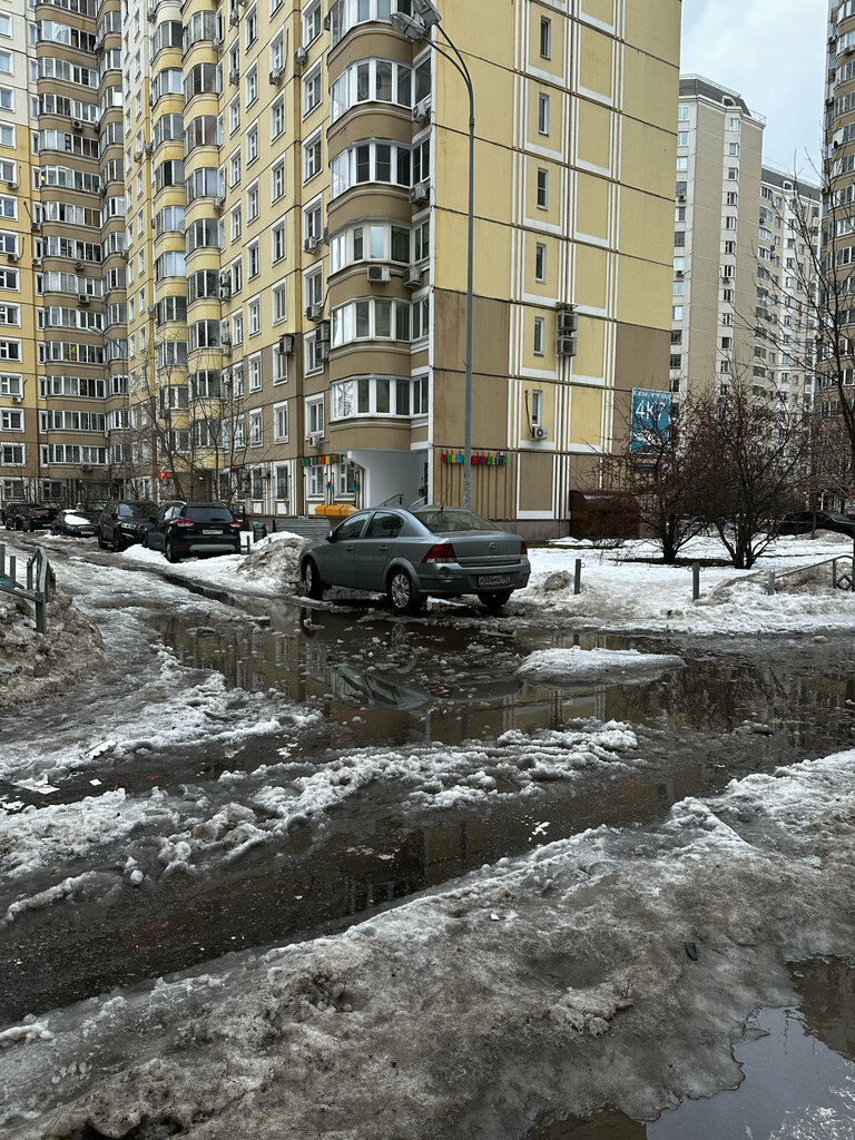 Administration Жилищник Останкинского района города Москвы, Moscow, photo