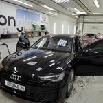 Onglass Technology (Sovetskiy City Administrative District, mikrorayon Shlyuz, Plotinnaya ulitsa, 7), glass, glass products