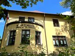 Детская музыкальная школа имени Гофмана (ulitsa Nekrasova, 16), music school
