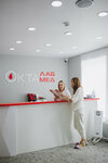 OctaMed (Gagarina Street, 7), medical laboratory