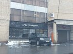 Sds-motors (1st Nagatinsky Drive, 15), auto parts and auto goods store