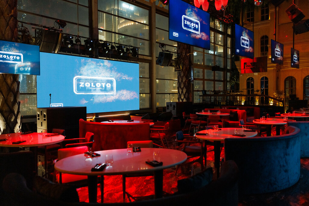Karaoke Zoloto karaoke & lounge, Dubai, photo