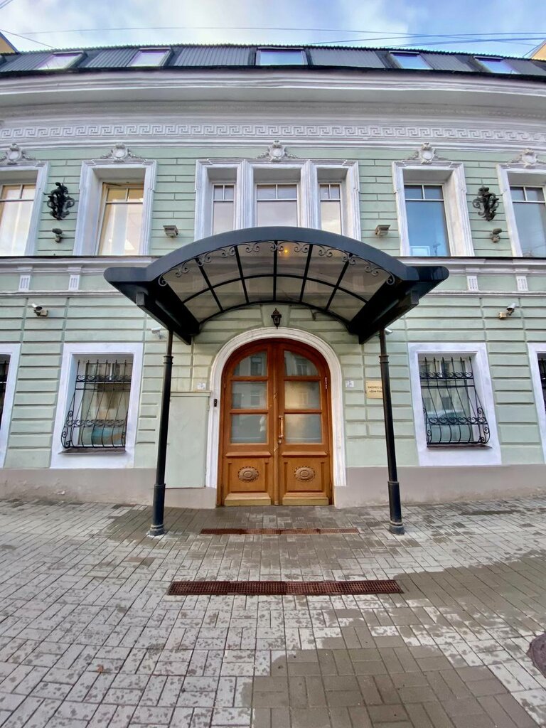 Косметология Будет красиво, Санкт‑Петербург, фото