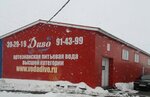 Divo (selo Gremyachye, ulitsa Polyana Manunskaya, 1), non-alcoholic beverages