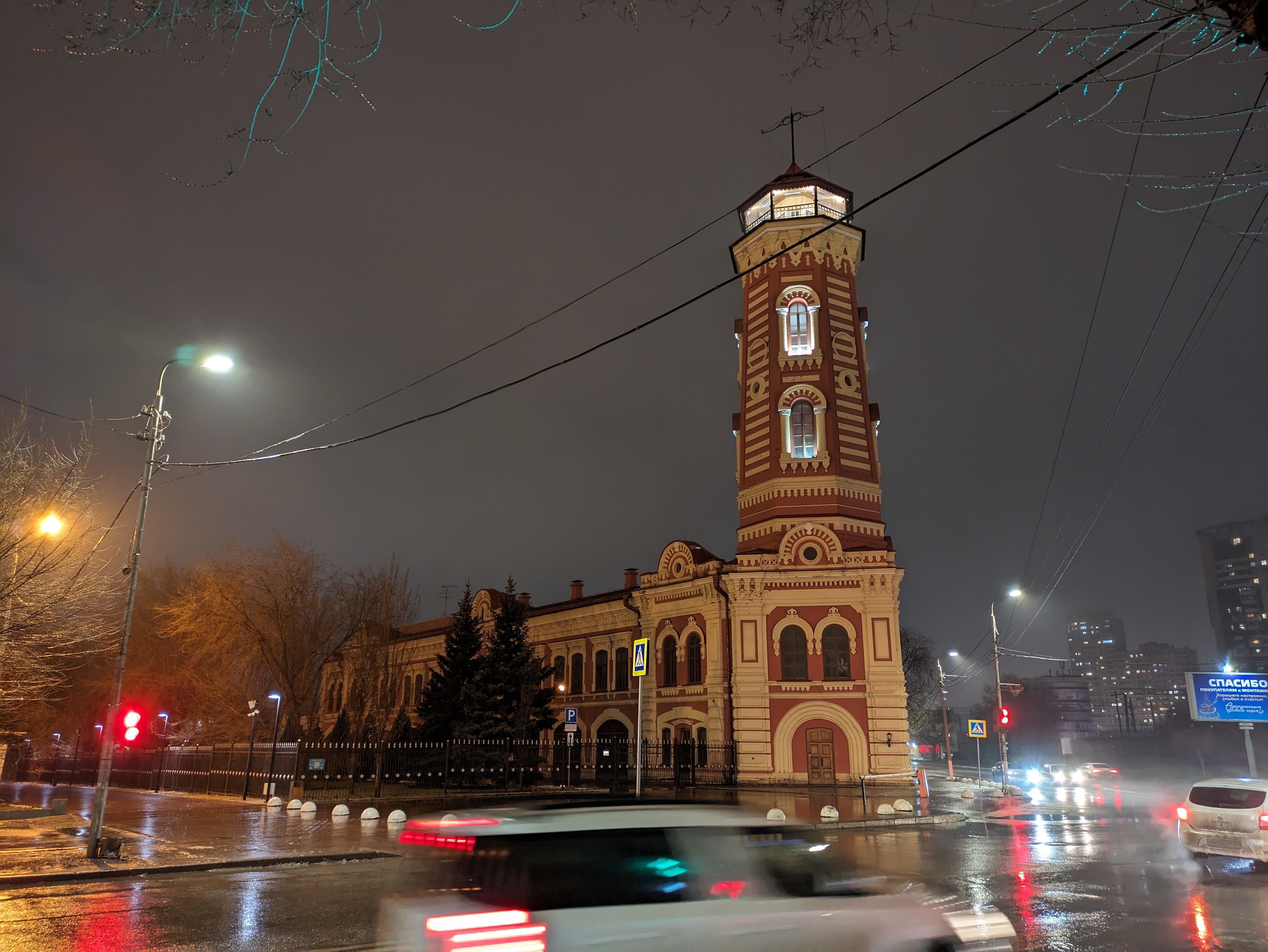 Фото Каланча