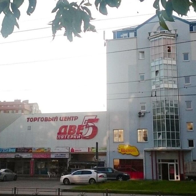 Помещение свободного назначения в Калининградская область, Калининград ..., Прод