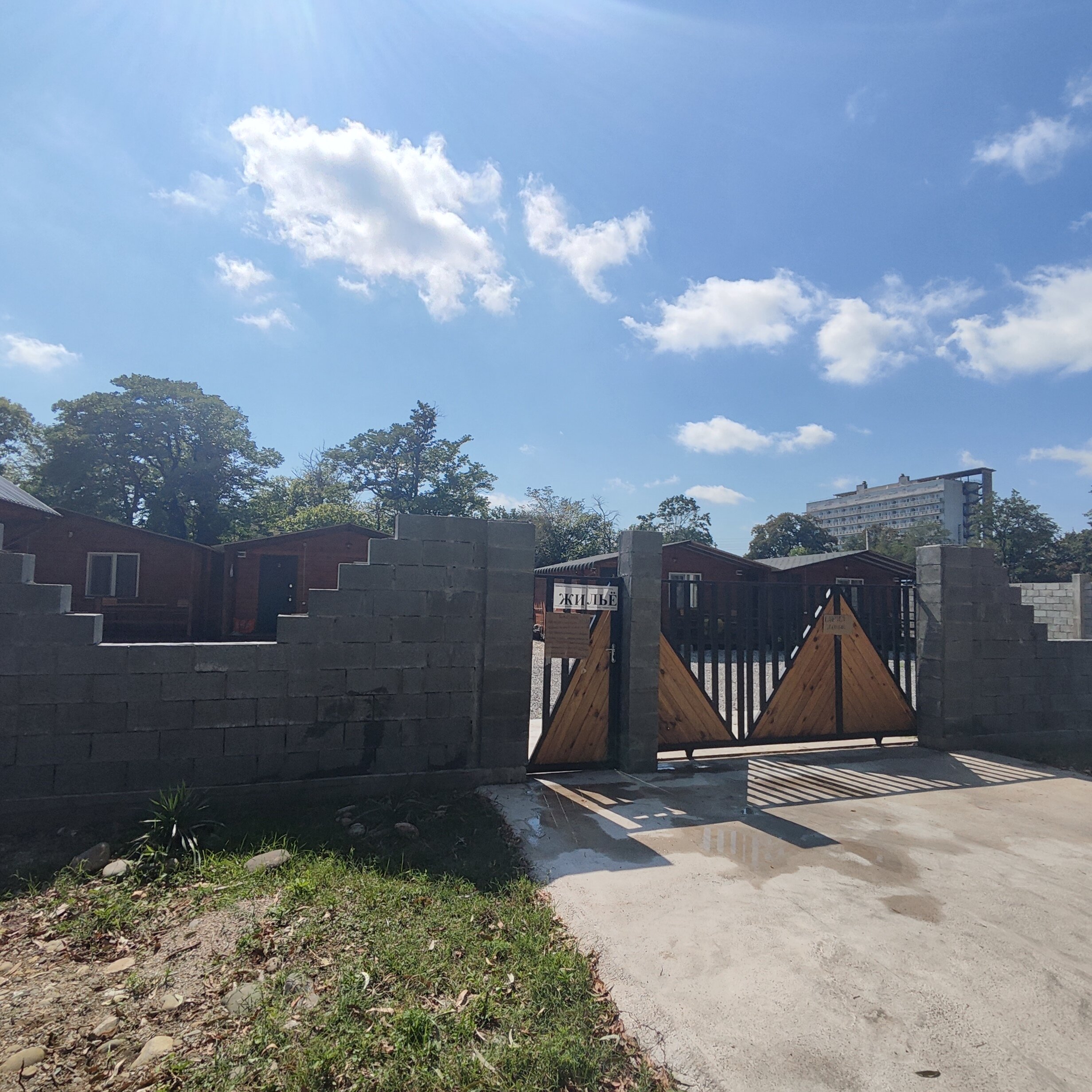 Фото База отдыха Асса