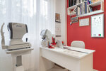 Zrenie. Pro (Balaklavskiy Avenue, 2к2) ، متجر أدوات بصرية
