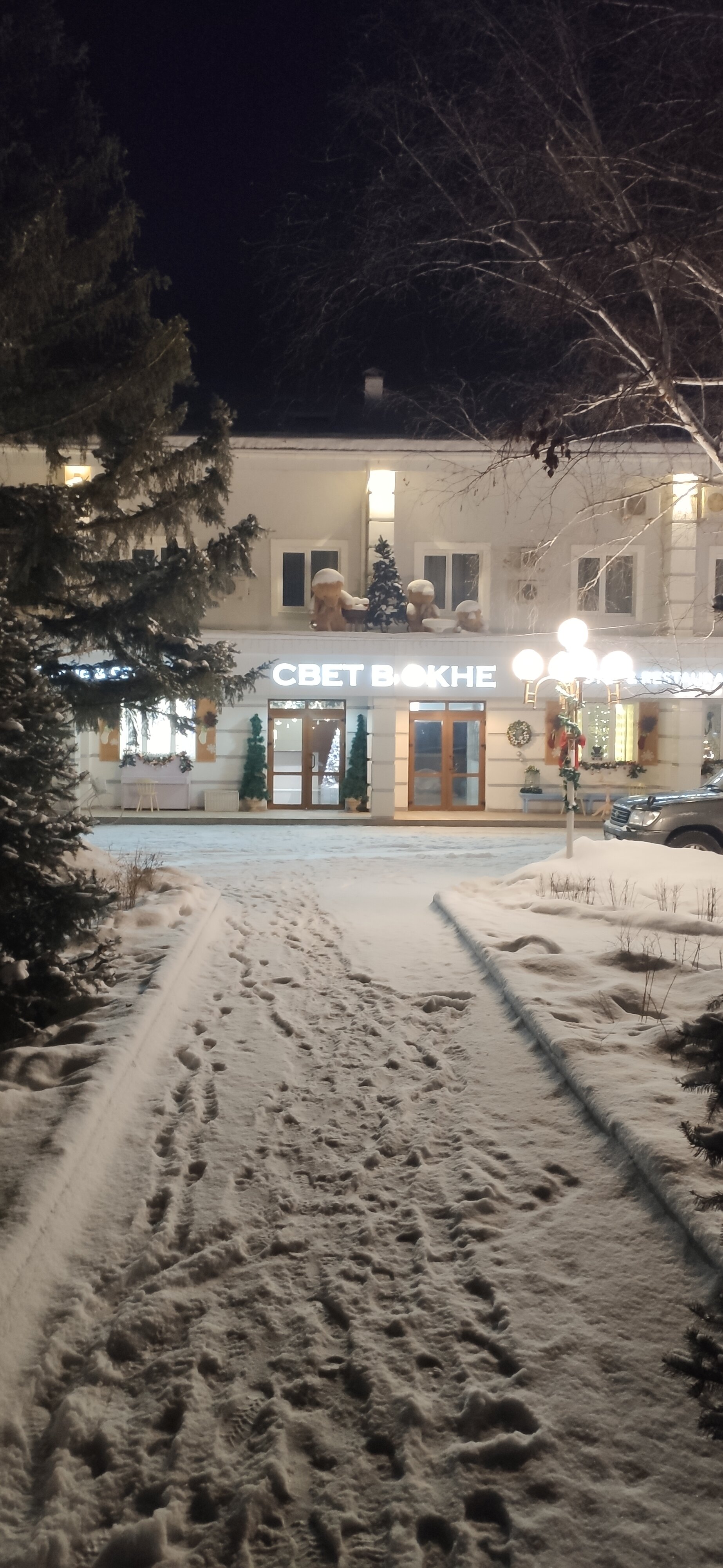 Фото Свет в окне