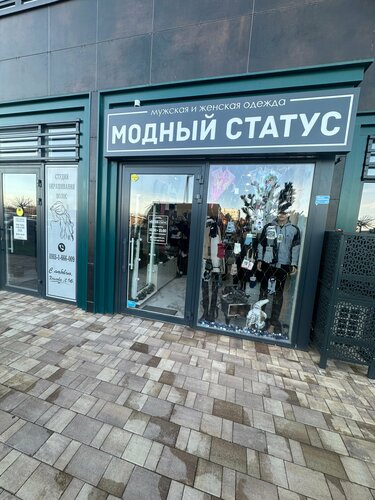 Karpa manteau sale