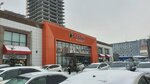 Саруул маркет (Ulaanbaatar, Сүхбаатар дүүрэг), shopping mall