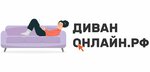 Divan-onlain. rf (Udobnaya ulitsa, 3) ، محل أثاث