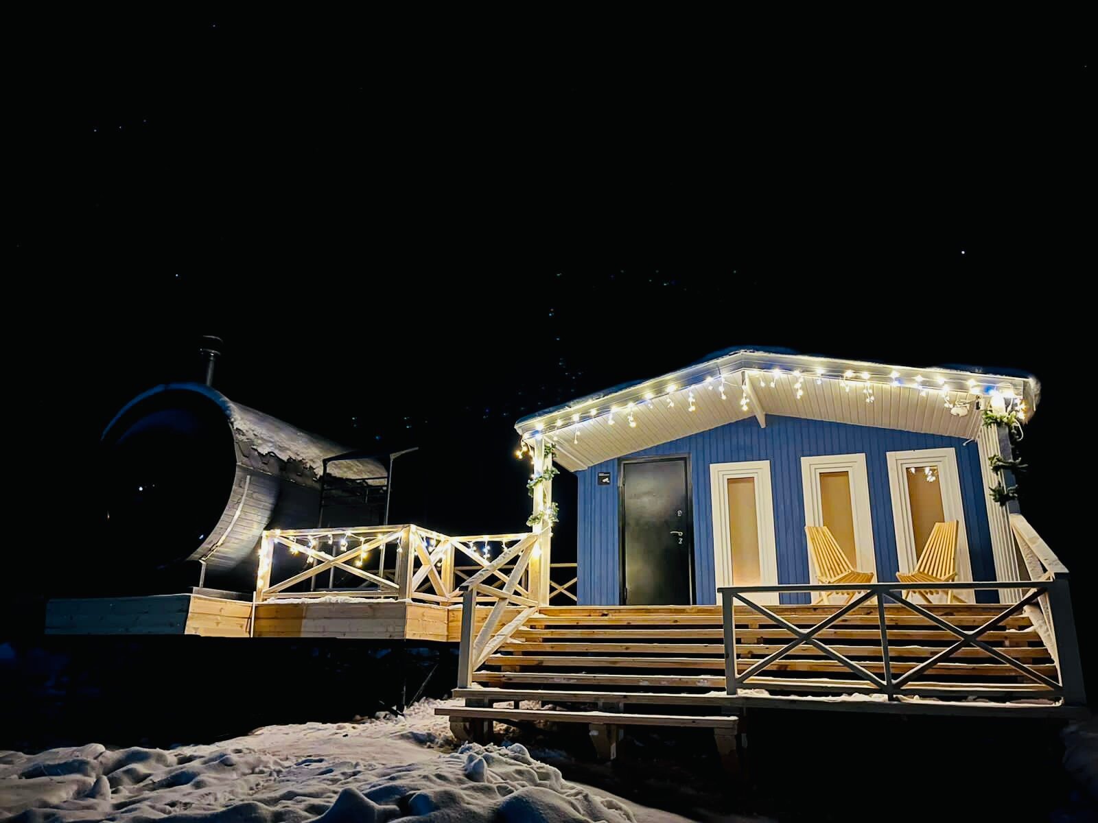 Фото Dobrilovo Village