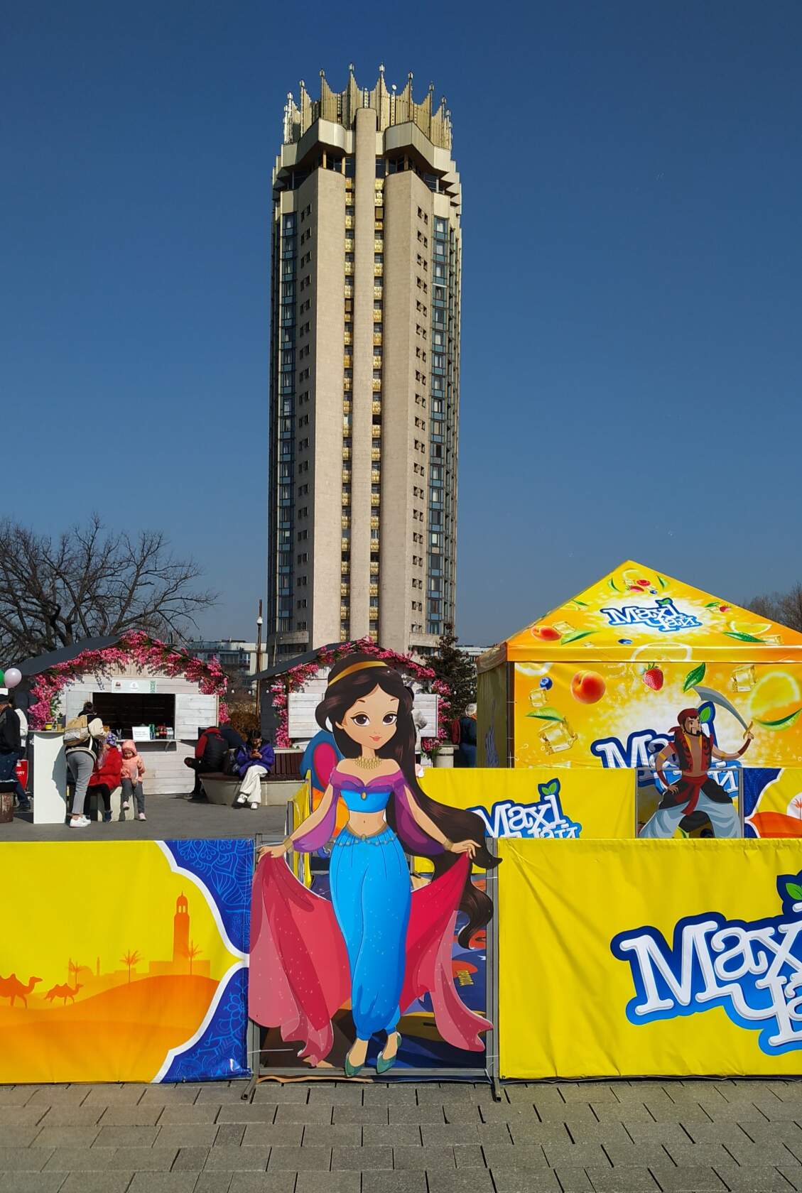 Фото Отель Казахстан