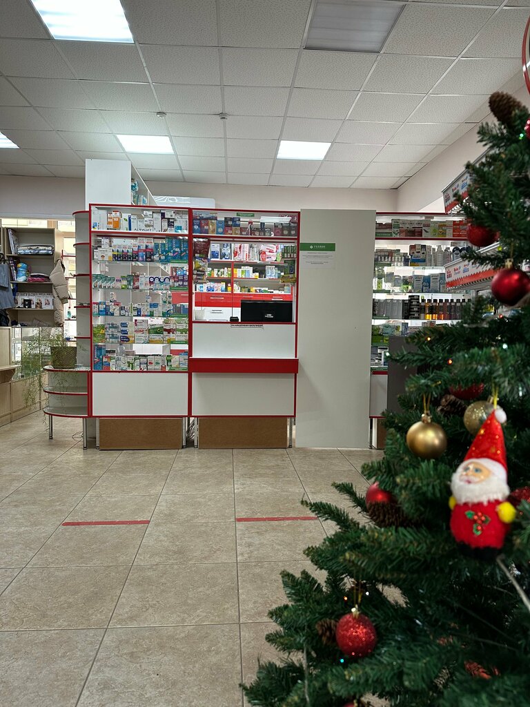 Аптека Гелиос, Владикавказ, фото