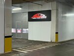 TeslaTune (Paveletskaya Embankment, 2с2), car service, auto repair
