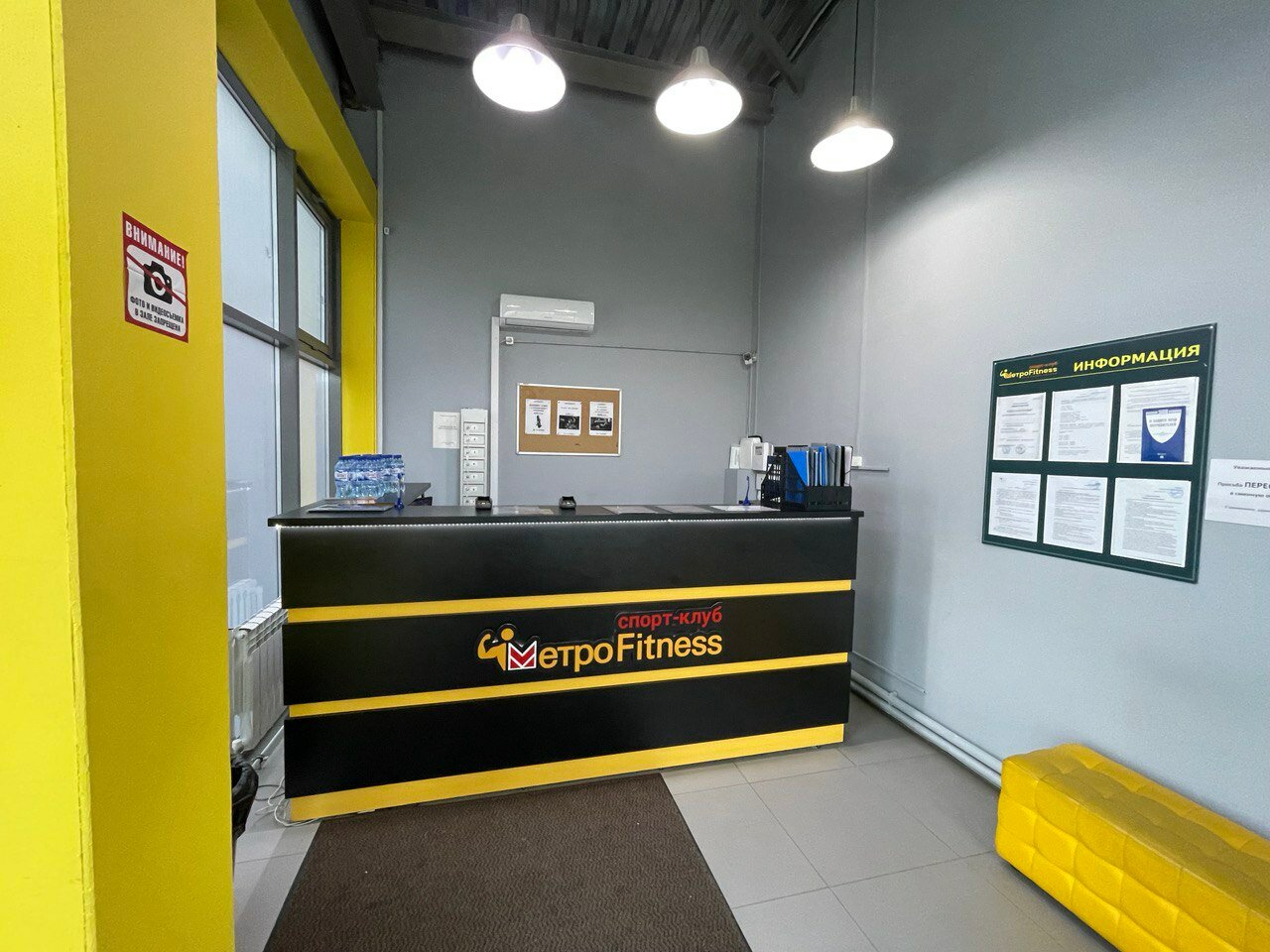 Панорама: МетроFitness, фитнес-клуб, ул. 8-й Воздушной Армии, 28А, район Семь Ве