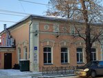 Дом купца М.М. Маслова (Stepan Razin street, 26), landmark, attraction