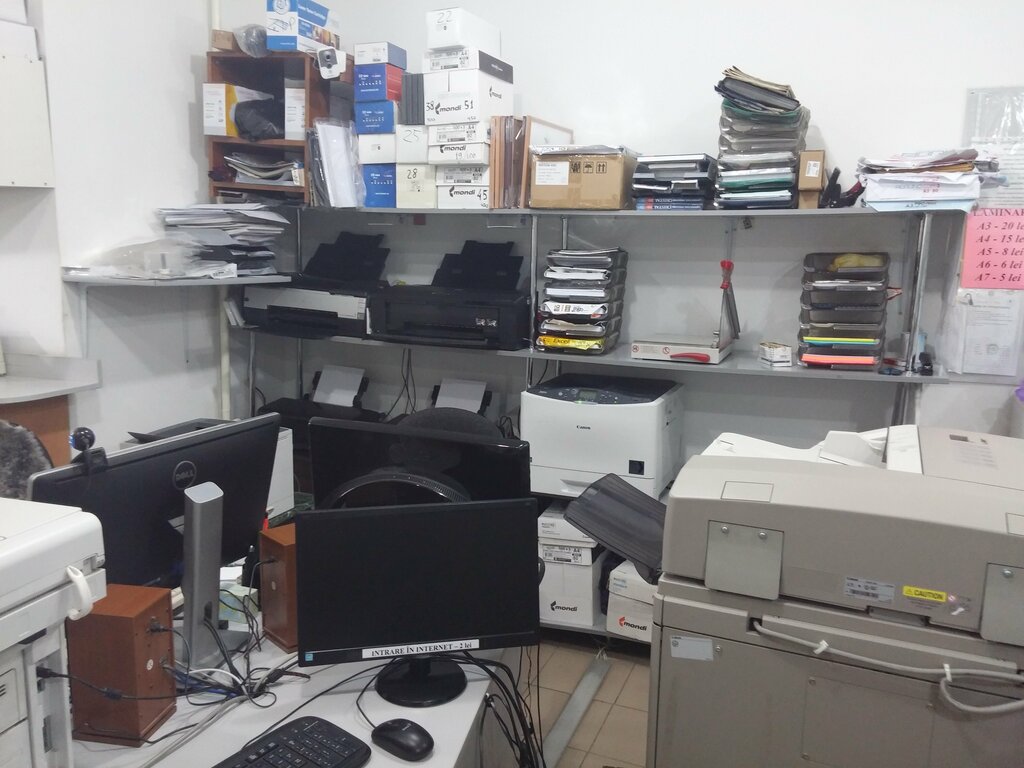 مركز نسخ Printer Xerox Foto Copy Center Chisinau ، كيشيناو، صورة