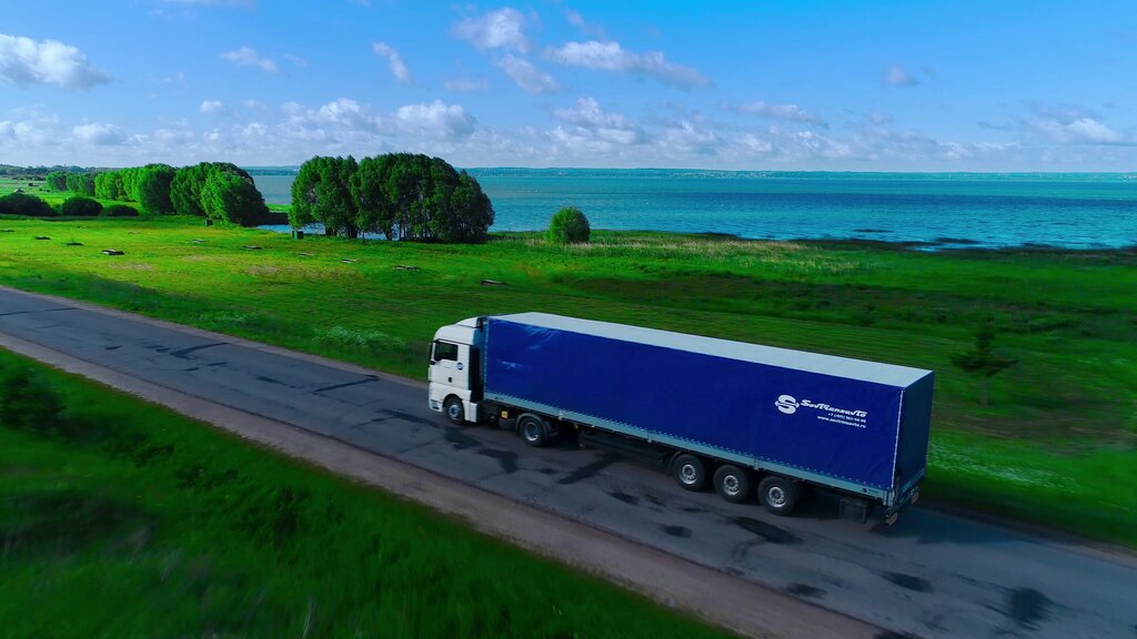 Logistics company Sovtransavto Logistics Rus, Moscow, photo