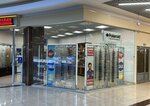 Zaidi-Uvidish (Vyborgskoye Highway, 15), opticial store