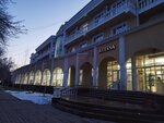 Mankent Profsoyuzny (selo Bayterek, ulitsa Shaymerdenova, 75А) ، منتجع