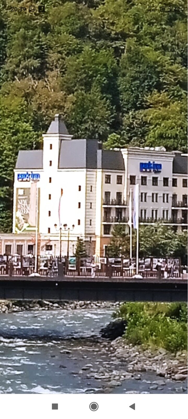 Фото Park Inn Radisson Роза Хутор