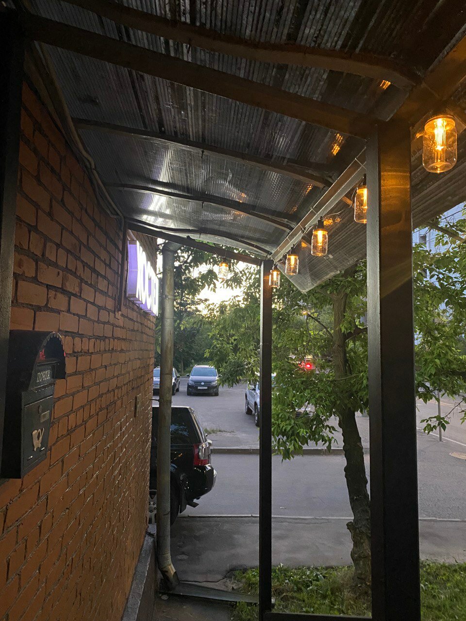 Фото Хостелы Рус - ВДНХ