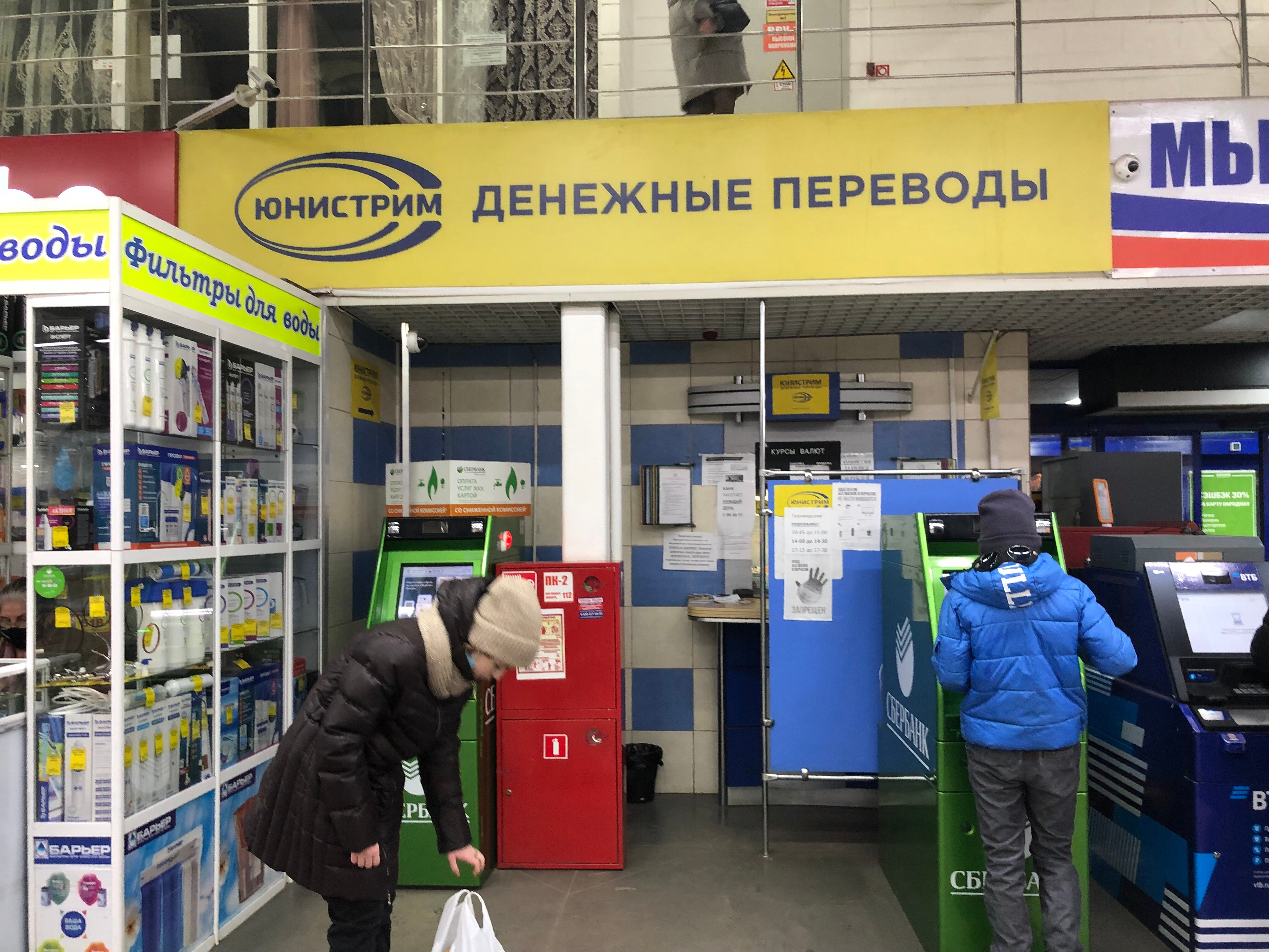 Дон Бутон, магазин цветов, бул. Победы, 38, Воронеж - Яндекс Карты