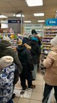 Desyatochka (posyolok Pervomayskiy, Borovaya ulitsa, 37), supermarket