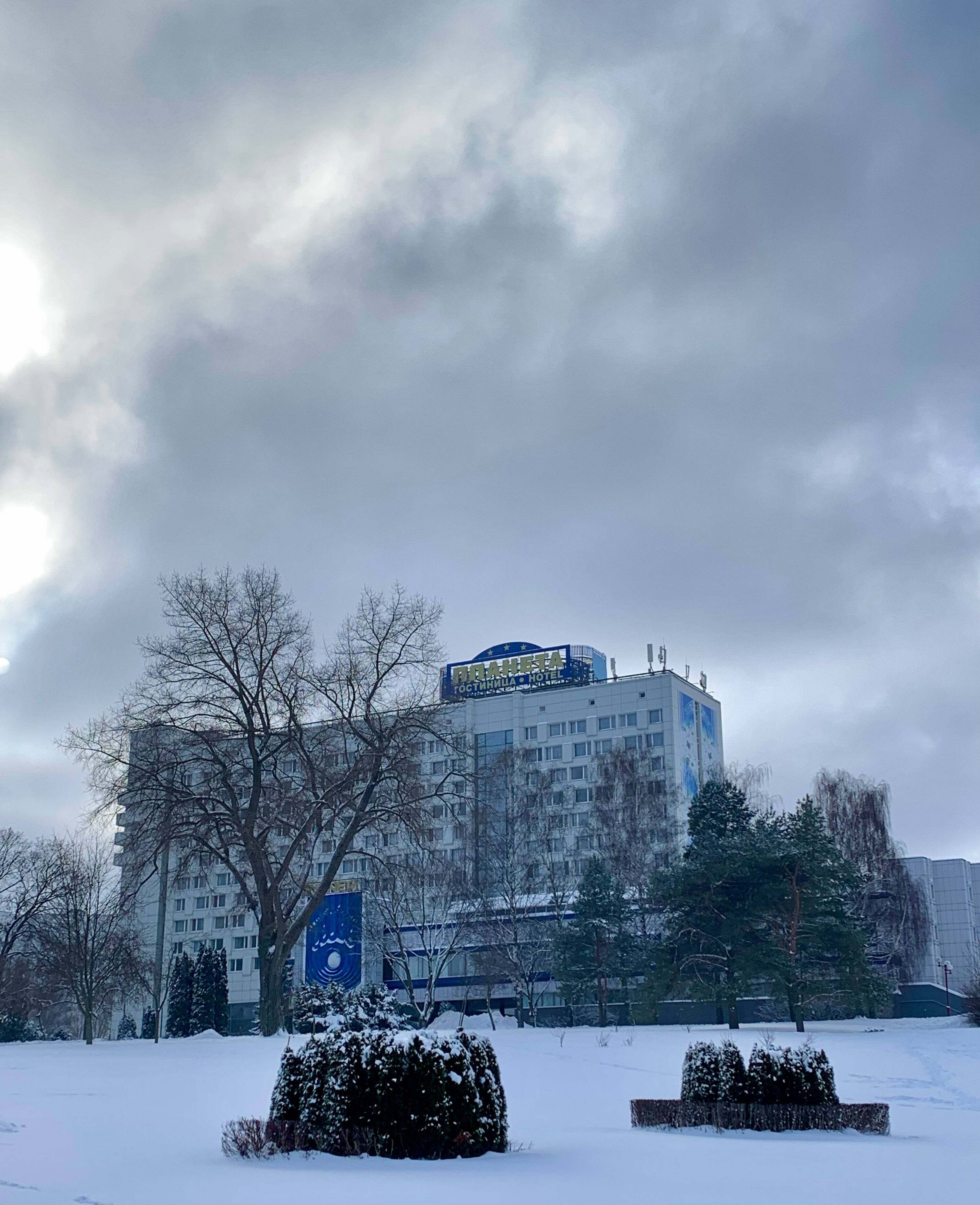 Фото Гостиница Планета