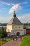 Taynitskaya tower of the Kazan Kremlin (Vakhitovskiy City Administrative District, Kreml Territory, 1Б), atracción
