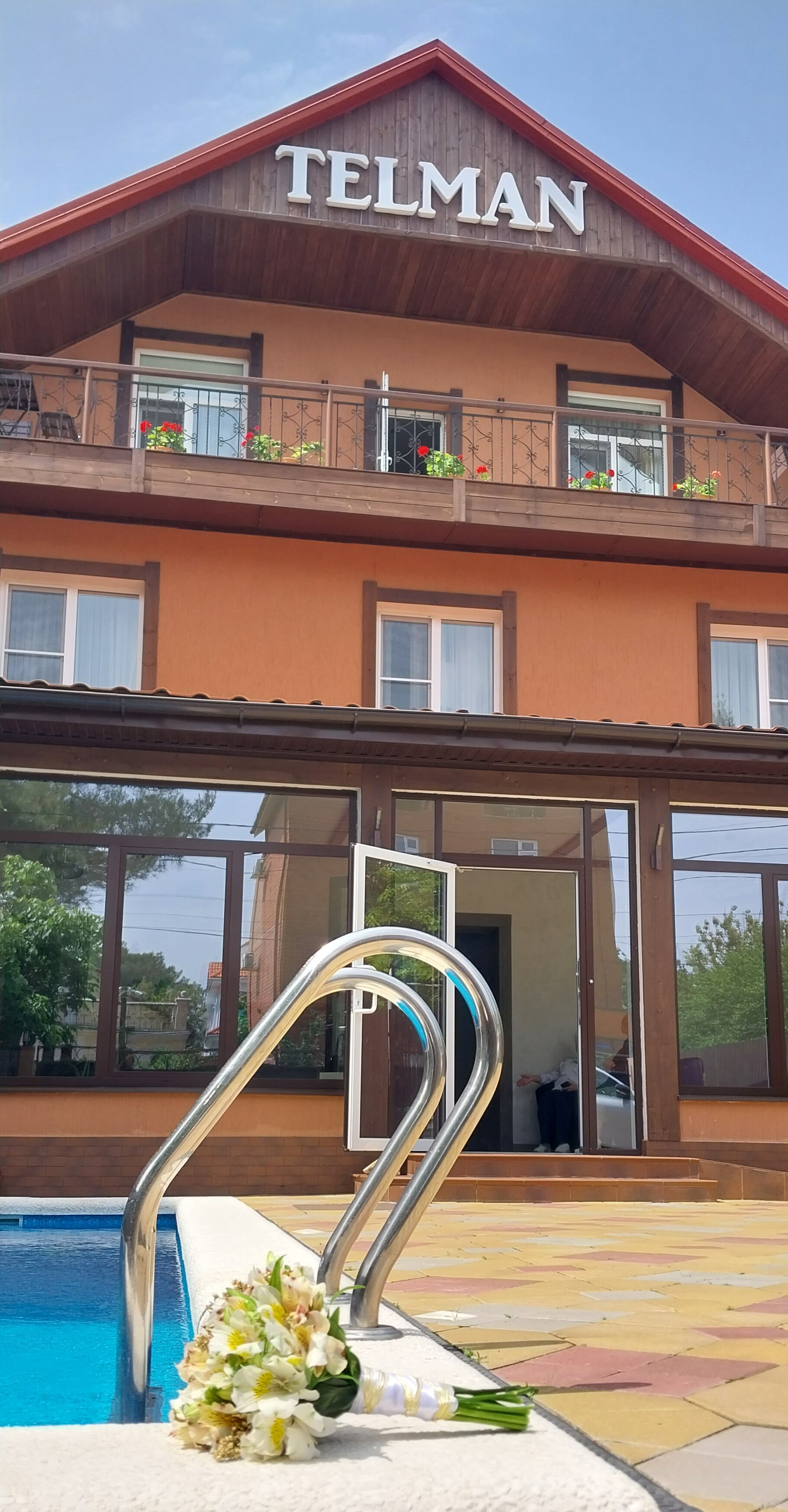 Фото Тельман