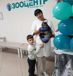 Zoocentr (улица Астана Кесаева, 14Ж), clínica veterinaria