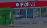 Fix Price (Bolshoy Zheleznodorozhny proyezd, 29), home goods store