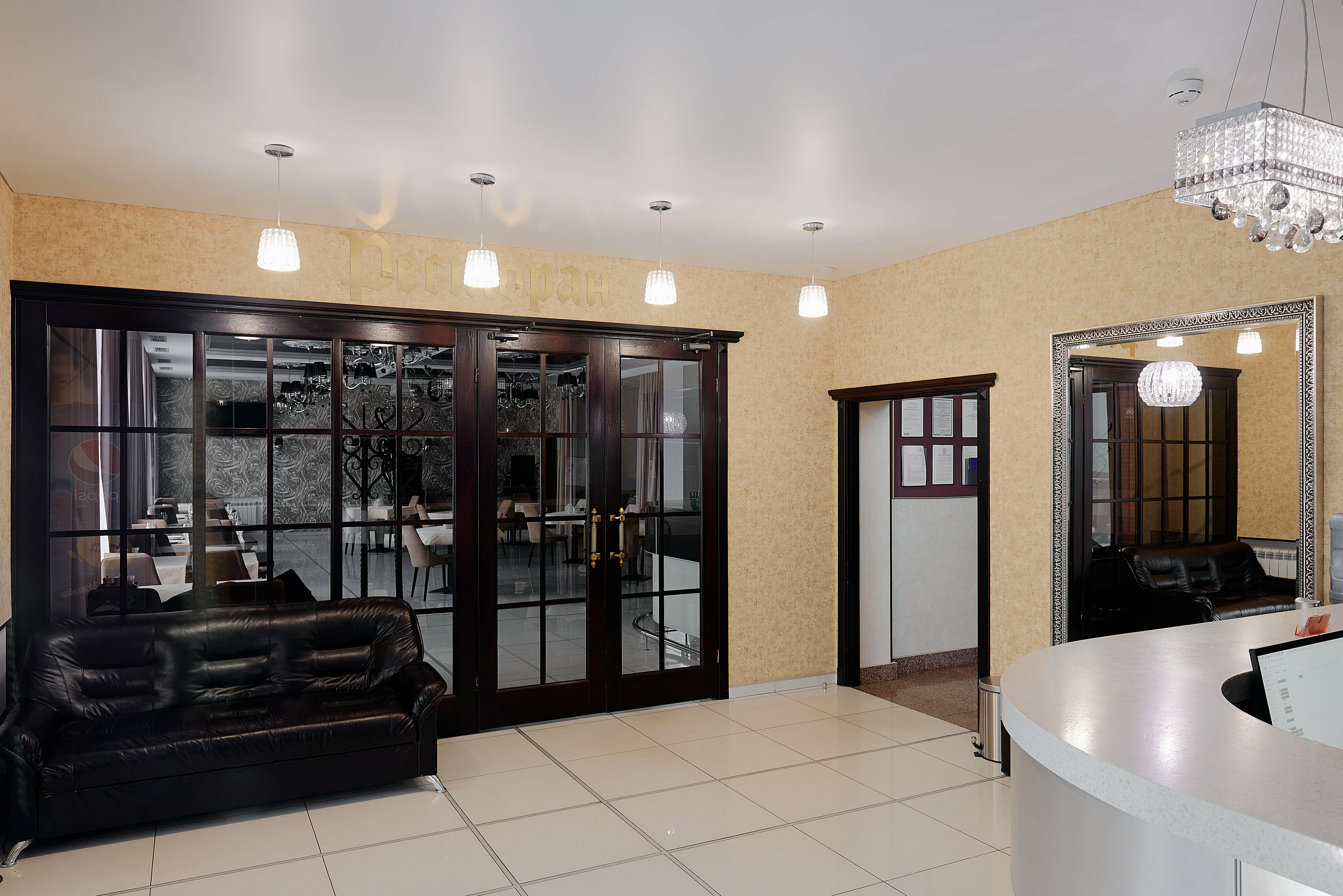 Фото отеля 2