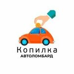 Avtolombard Kopilka Zajm pod Pts (Симферополь, проспект Победы, 109А), car pawnshop