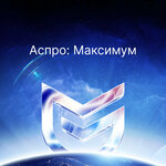 Веб-студия Inter-Web (ул. 3-я Линия, 4, Таганрог), it-компания в Таганроге