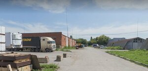 Expert Pack (Rostov-on-Don, Neftyanoy pereulok, 4А), packing materials