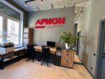 Арион (50 Let Oktyabrya Street, 57Бк2) ، وكالة عقارية