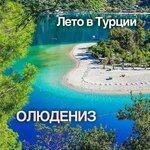 Letimtur (ulitsa Voroshilova, 133/16), travel agency