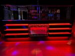 Pandora (derevnya Russkoye Pestovo, Zelyonaya ulitsa, 32), nightclub
